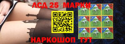 трава Краснознаменск