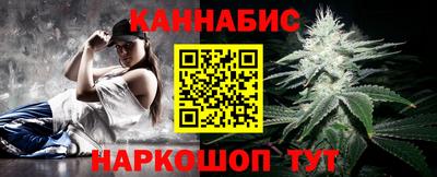 мдма Краснокаменск