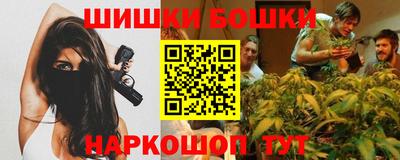 мдма Краснокаменск