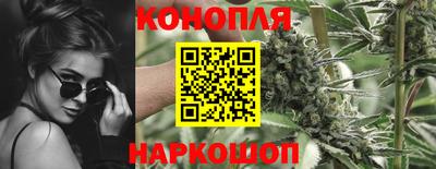 мефедрон Краснодар