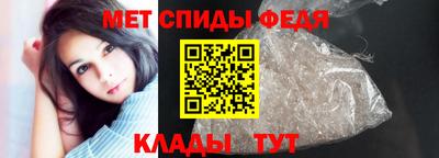 трава Краснознаменск