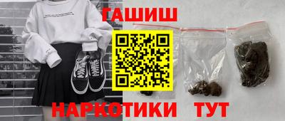 трава Краснознаменск