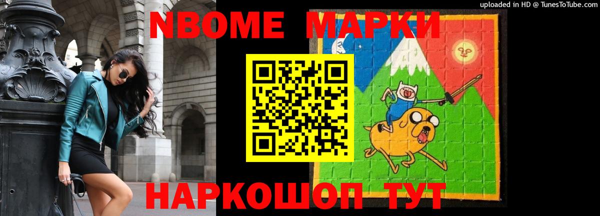 Лсд 25 экстази кислота Чебаркуль